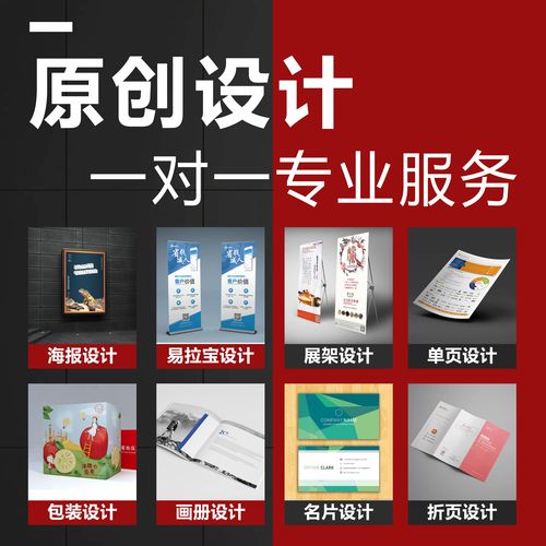 ƽ�� ���� ���� ԭ�� ��� һ��һרҵ