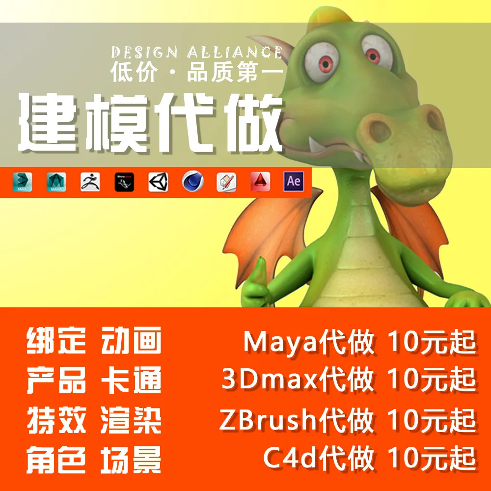 ��ģ�������������ţ�����ḻ��Ʒ�ʵ�