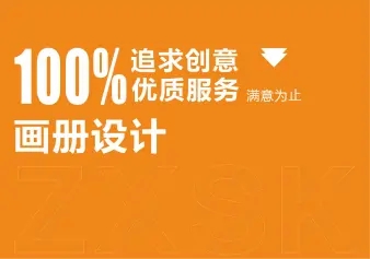 ��߻��������������ͷ���ơ������