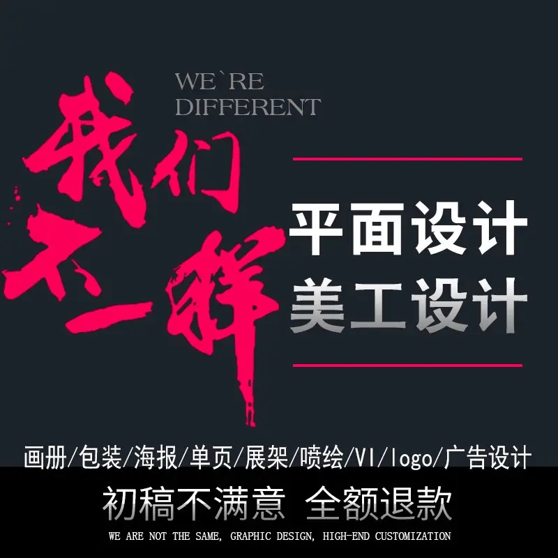 ����������ƽ����ơ���߻��������