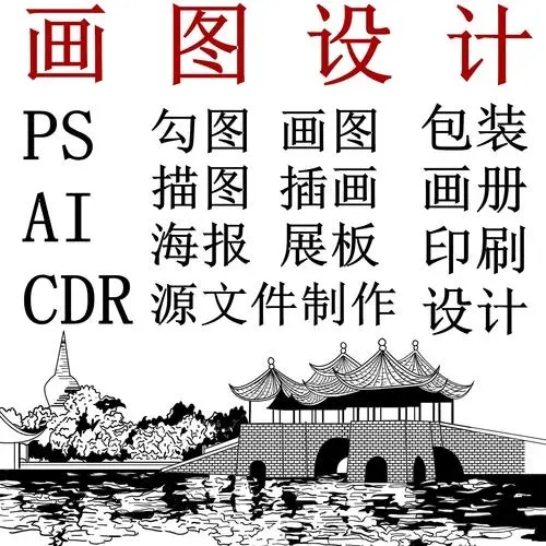 רҵ��ҵƷ��������ƽ����°��꺣��