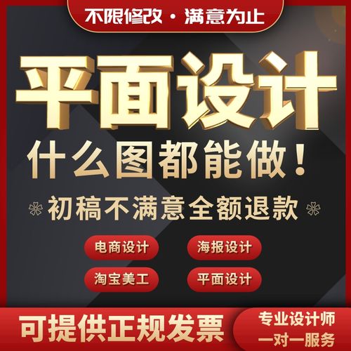 �������ӡˢ�����Ʒ����֡���ҵ�Ļ�ǽ