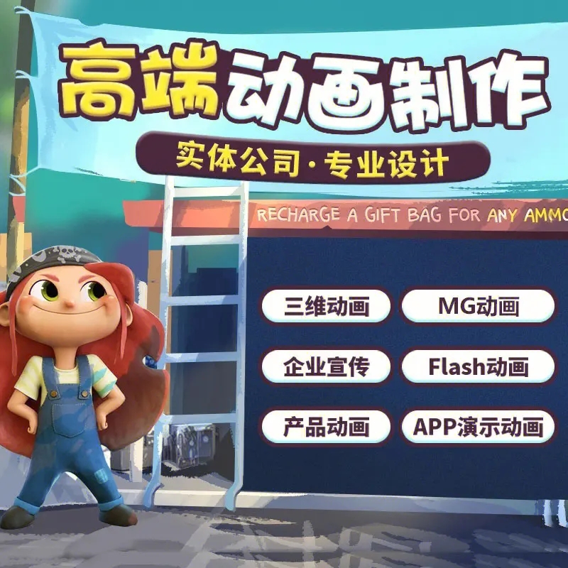 AE��ƷMG�ֻ涯��flash��֡����μ���